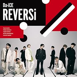 Da-iCE FACE 初回限定盤B CD DVD FACE [初回限定盤B][CD][+DVD] - Da-iCE - UNIVERSAL MUSIC JAPAN